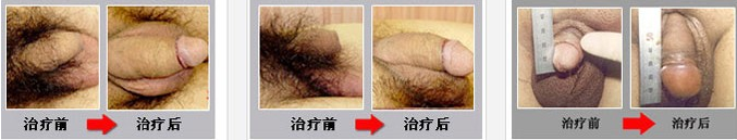 1467600274154355.png QQ??20160704103944.png