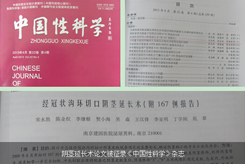 1467616697104803.png blob.png