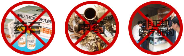 1483172261685582.png blob.png